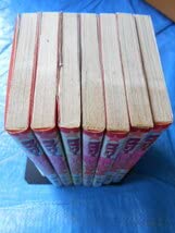 ラブリーまりちゃん 7 全巻 ラブリーまりちゃん 全1-7巻 全7巻揃い （まりちゃんシリーズ